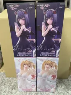 タイクレ限定＆通常】着せ恋 喜多川海夢~ベロニカ~ フィギュア2点