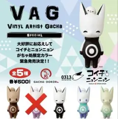 2026年最新】0313 ichi フィギュアの人気アイテム - メルカリ