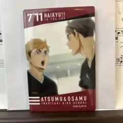 Item thumbnail for item a56a5526-c116-49b6-b263-352bcfb9f936