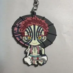 鬼滅の刃 ぺたん娘 和傘 猗窩座 ラバーストラップ