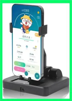 【2025革新版·1時間に約1万歩】振り子 スマホ Rikuto