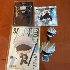 呪術廻戦　五条悟グッズ5点セット