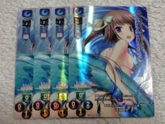 Lycee　平坂 景子　ラッキーカード　4枚セット 2026年最新】平坂景子の人気アイテム - メルカリ