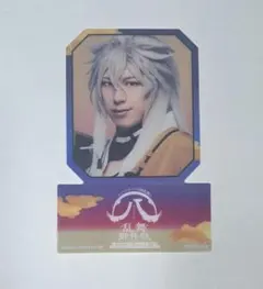 刀ミュ　すえひろがり　乱舞野外祭　特別スクリーン版　特典　ペットスタンド　小狐丸