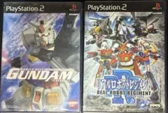 Item thumbnail for item 6e6ee5ce-a340-4f30-800a-0b845652d041