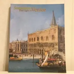 Item thumbnail for item 47888378-e066-46f2-8cd4-c6b01a31f86d