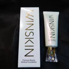 2025年最新】WINSKIN プレミアムビューティーメディカル
