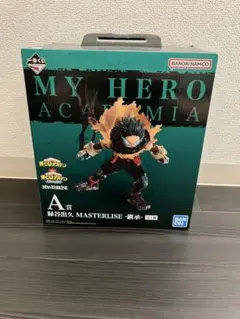 ヒロアカ　フィギュア　一番くじ　緑谷出久　デク　連なる星霜