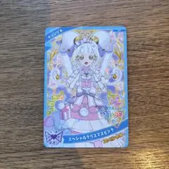 ひみつのアイプリ スペシャルクリスマスピンク リング姫 POP UP STORE