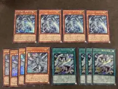 遊戯王　白き幻獣　青眼の白龍　ブルーアイズ　ホワイトドラゴン　導きの呼笛　まとめ