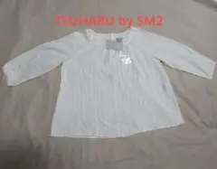 【新品】TSUHARUbySamansaMos2ホワイト ストライプ 長袖シャツ