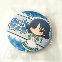 ぼっち・ざ・ろっく! 山田リョウ 缶バッジ ファミリーマート