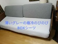 ニトリ 3wayソファベッド フレームのみ〈お引取り希望〉 ニトリ 3wayソファベッド フレームのみ〈お引取り希望〉 - メルカリ