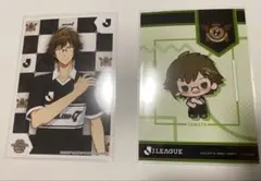 二階堂大和 jリーグ