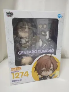 ヒプノシスマイク 夢野幻太郎 ねんどろいど