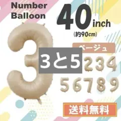 まるまる様 リクエスト 2点 まとめ商品