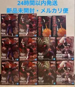 【新品未開封】NARUTO-ナルト- 疾風伝　フィギュア　まとめ売り　12体