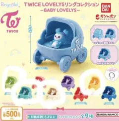 2026年最新】TWICE ガチャ ステッカーの人気アイテム - メルカリ