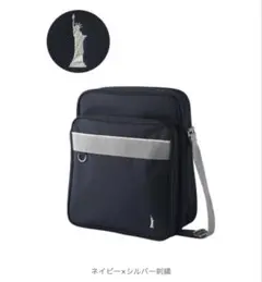 【限定色】シルバー×ネイビーEASTBOY