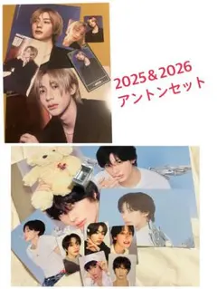 RIIZE 2026 2025シーグリ アントンセット