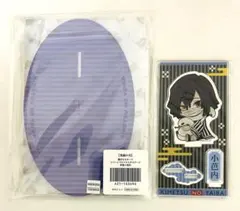 鬼滅の刃 伊黒小芭内 アクスタステージ