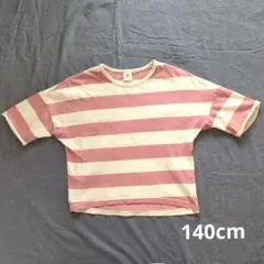 devirock くすみピンクホワイトストライプ Tシャツ 140cm