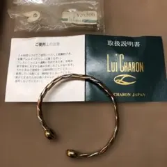 ☆美品☆リュージュ/アンリ/Reuge/シューベルト/貴重/希少/高級 - メルカリ