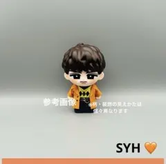 【休止中】すのチル　ソフビ衣装　SYH　向井康二