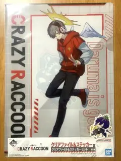 CR 一番くじ クリアファイル だるまいずごっど - メルカリ