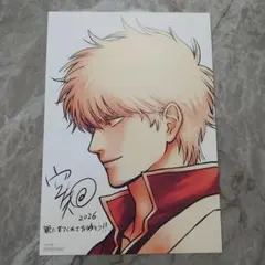 新劇場版 銀魂 吉原大炎上 特典 第4弾 イラストボード