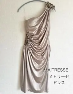 MAITRESSE パーティードレス
