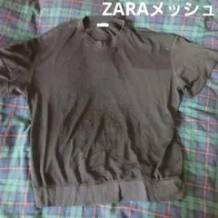 ZARAメッシュ ブラック クルーネック Tシャツ　Lsize