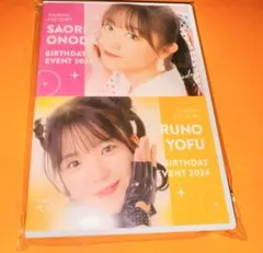 2025年最新】つばきファクトリー dvdの人気アイテム - メルカリ