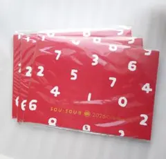 SOU・SOU 2026カレンダー 3冊セット バラ売り可