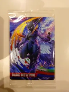 DARK MEWTWO カード 未開封　ダークミュウツー　ポッ拳　wiiu 2026年最新】ポッ拳 ダークミュウツーの人気アイテム - メルカリ