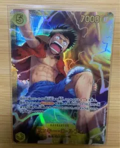 ワンピースカード 神の島の冒険 モンキー・D・ルフィ SEC シークレット