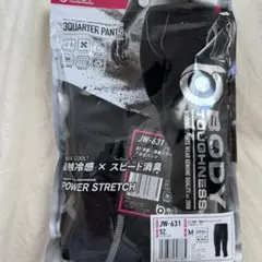 Item thumbnail for item e6433e5e-34f9-4dff-ad4d-aa7ff8467136