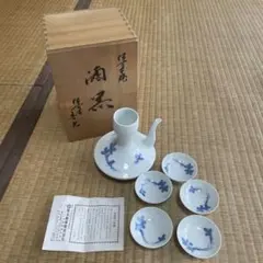 Item thumbnail for item d4824a9c-b69c-4108-a628-eb65e8647799