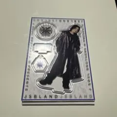 三代目 J SOUL BROTHERS ØMI アクリルスタンド 登坂広臣 - メルカリ