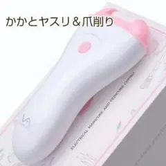 Item thumbnail for item a64cd747-c89a-41cb-9cf6-2c5231895054