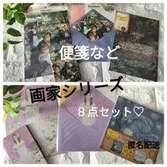 Item thumbnail for item a180a75e-9c49-4cee-a760-35c68978dc25