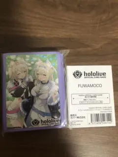 ホロライブ　オフィシャルホロカスリーブ　フワモコ　hololive