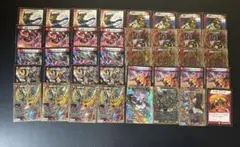 赤単フミガルド　赤単速攻　高レート 赤単フミガルド 赤単速攻 高レート デッキ - メルカリ
