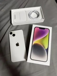 2026年最新】iphone14の人気アイテム - メルカリ
