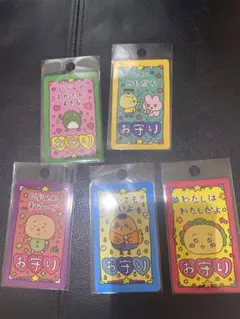 チェゴシム コジコジ POP UP SHOP 限定 コラボ お守り カード　5種