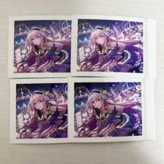 2026年最新】巡音ルカ ぱしゃこれの人気アイテム - メルカリ