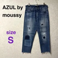 アズールバイマウジー ダメージジーンズ ワイド デニム★S 切りっぱなし ブルー
