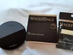 MAQuillAGE ドラマティックエッセンスクッション グロウ