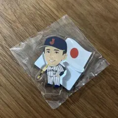 Item thumbnail for item fab63c26-4b91-4f43-b94a-1817569a57b5