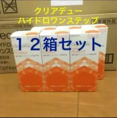 Item thumbnail for item 89f8254b-8331-420d-8aab-9a6dc52d79aa